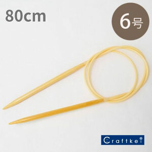 _11܂ŌIʉi3OFF^y҂ݐjzA~A~֐j 80cm 6 3.9mm q|r n}iJ [M/10]