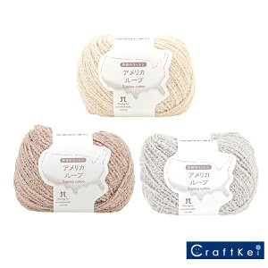 yю/1ʉizw ẼRbg AJ[v x n}iJ ю Rbg iC