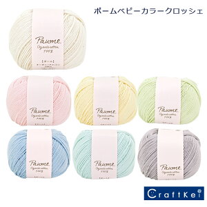 yю/1ʉizw |[ xr[J[NbVF x n}iJ Rbg