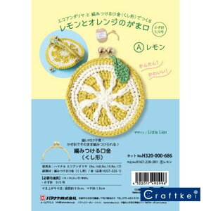 yLbgzƃIŴ܌ stn}iJ |pbN GRA_ ҂݂