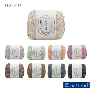 yю/1ʉizw ЂƂƂ x n}iJ 50 AN50