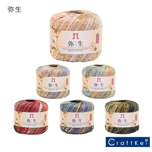 yю/1ʉizw 퐶 x n}iJ [ AN a