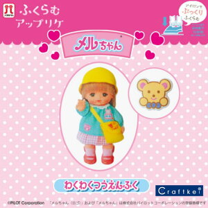 yby/3ZbgizӂރAbvP [ 킭킭ӂ] ACp