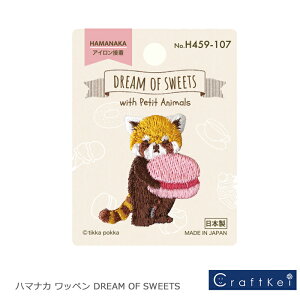 ybyzDREAM OF SWEETS h[IuXC[c n}iJ  w@킢