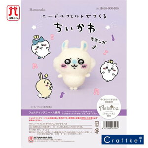 yLbgzw j[htFgł  sKt x n}iJ |pbN 킢 ̂