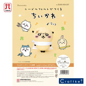 yLbgzw j[htFgł  sbRt x n}iJ |pbN 킢 ̂