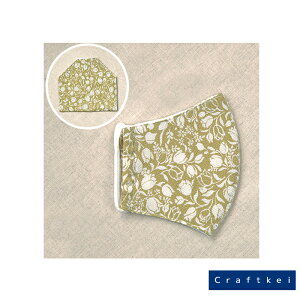 y|pbNzn}iJ }XN}XNP[X ߂Eᑐ |