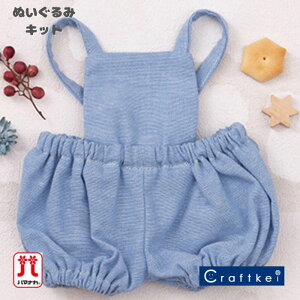 _11܂ŌIʉi5OFF^yLbgzӂӂ킫ʂ݁sڂpcTybgt n}iJ