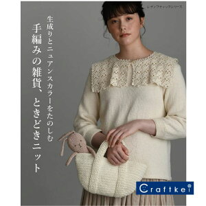 yiWzƃjAXJ[̂ ҂݂̎G݁AƂǂjbg n}iJ ueBbNЁ@p