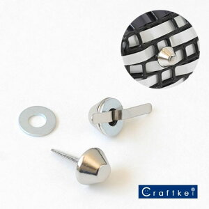 yށzw ܎eitj  xn}iJ 206-055-1 14 (T:1)