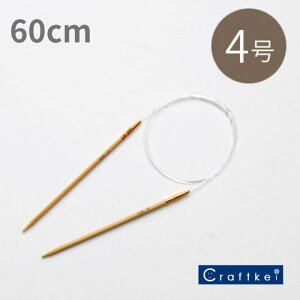 y҂ݐjzA~A~֐j 60cm 4 3.3mm q|r n}iJ [M/10]