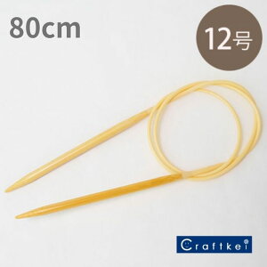y҂ݐjzA~A~֐j 80cm 12 5.7mm q|r n}iJ [M/10]