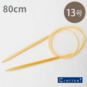 y҂ݐjzA~A~֐j 80cm 13 6.6mm q|r n}iJ [M/10]