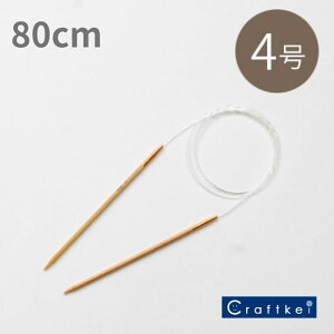 y҂ݐjzA~A~֐j 80cm 4 3.3mm q|r n}iJ [M/10]