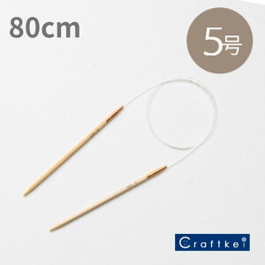 y҂ݐjzA~A~֐j 80cm 5 3.6mm q|r n}iJ [M/10]