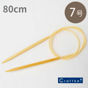 y҂ݐjzw A~A~֐j 80cm 7 4.2mm q|r x n}iJ