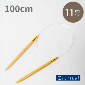 _17܂ŌIʉi3OFF^y҂ݐjzw A~A~֐j 100cm 11 5.4mm q|r x n}iJ