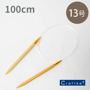 _17܂ŌIʉi3OFF^y҂ݐjzw A~A~֐j 100cm 13 6.6mm q|r x n}iJ