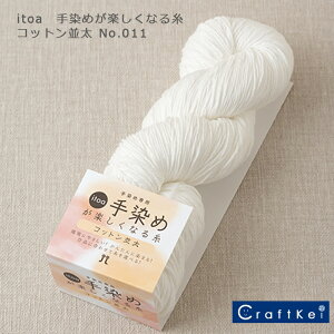 yю/1JZizw itoa ߂yȂ鎅 Rbg x No.011 100%s3021|11t