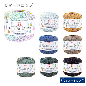 yю/1ʉizw T}[hbv x Rbg |GXe [ n}iJ