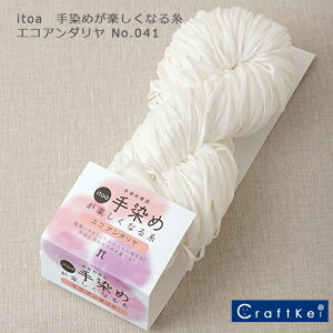 yю/1JZizw itoa ߂yȂ鎅 GRA_ x No.041 [100%s3045|41t