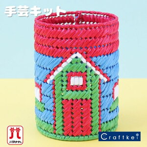 yLbgzs ̃y t n}iJ |pbN 킢 ̂ ċx