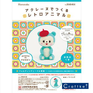 yLbgzw AN[kł郌gAj}sF̂܁t x n}iJ |pbN