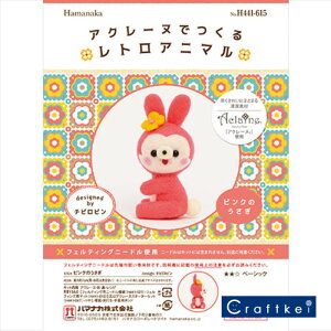 yLbgzw AN[kł郌gAj}ssN̂t x n}iJ |pbN