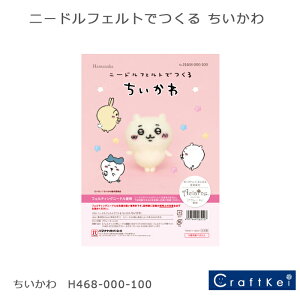 yLbgzw j[htFgł  st x n}iJ |pbN 킢 ̂