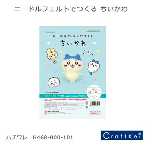 yLbgzw j[htFgł  sn`t x n}iJ |pbN 킢 ̂