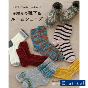 yiWz҂݂̌C[V[Y n}iJ ueBbNЁ@p