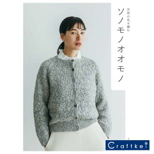 yiWz\mmIIm VR̐F҂ n}iJ oŋ