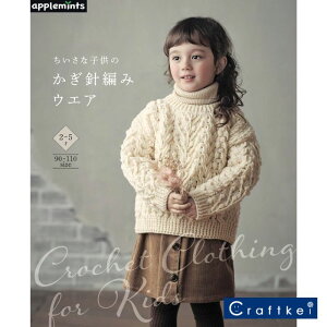 yiWzȎq̂j҂݃EGA n}iJ Abv~c {H[O