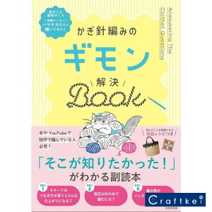 yiWzj҂݂̃MBOOK n}iJ {|