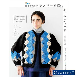 yiWzzFy A[ŕ҂ EGA n}iJ V