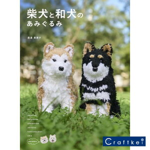 yiWzČƘâ݂: ꏏɗVтȂ n}iJ {|