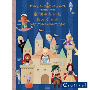 yiWzb݂Ȃ݂: jŕ҂ 7̕ n}iJ {|