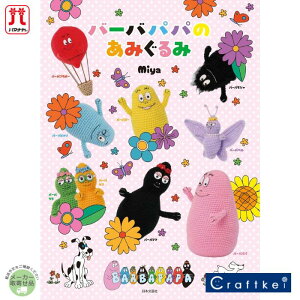 yiWzo[opp݂̂ Miya n}iJ {|