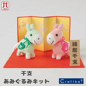 yLbgzw vw x|pbN n}iJ j҂ 2026Nx