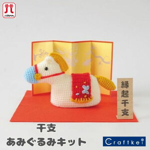 yLbgzw q̌ x|pbN n}iJ j҂ 2026Nx