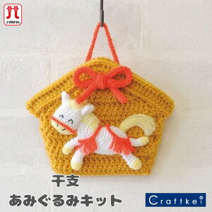 yLbgzw K̊Gn  x|pbN n}iJ j҂ 2026Nx