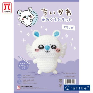 yLbgzw  ݂݃Lbg@K x|pbN n}iJ j҂