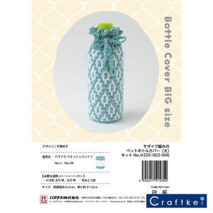 yLbgzs UCN҂݂̃ybg{gJo[() t|pbN n}iJ j҂