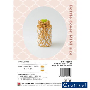 yLbgzs UCN҂݂̃ybg{gJo[() t|pbN n}iJ j҂