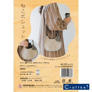 yLbgzs ˂|VFbg t|pbN n}iJ j҂