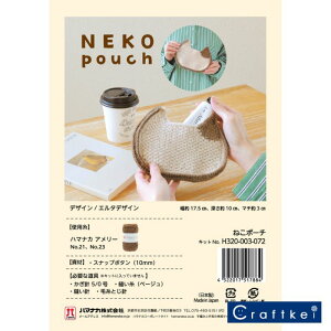 yLbgzs ˂|[` t|pbN n}iJ j҂