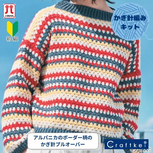 yLbgzw ApjJ̃{[_[̂jvI[o[ x n}iJ ApJ E[ KIWi