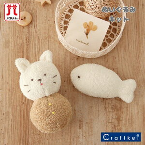 yLbgzs I[KjbNRbgxr[ q˂̂炪ƂȂ̂ɂɂ tʂݍ쐻Lbg |pbN n}iJ