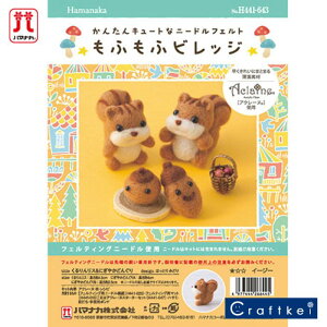 yLbgzs 񃊃Xɂ₩ǂ񂮂 tӂӃrbW |pbN n}iJ rуtFg