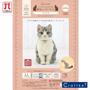 yLbgzw AуbXLbg Tog x|pbN n}iJ rуtFg j[htFg